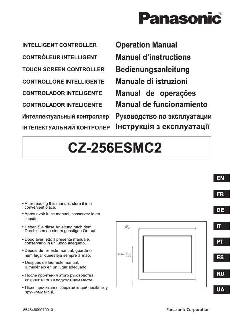 First page image of the manual for CZ-256ESMC2
