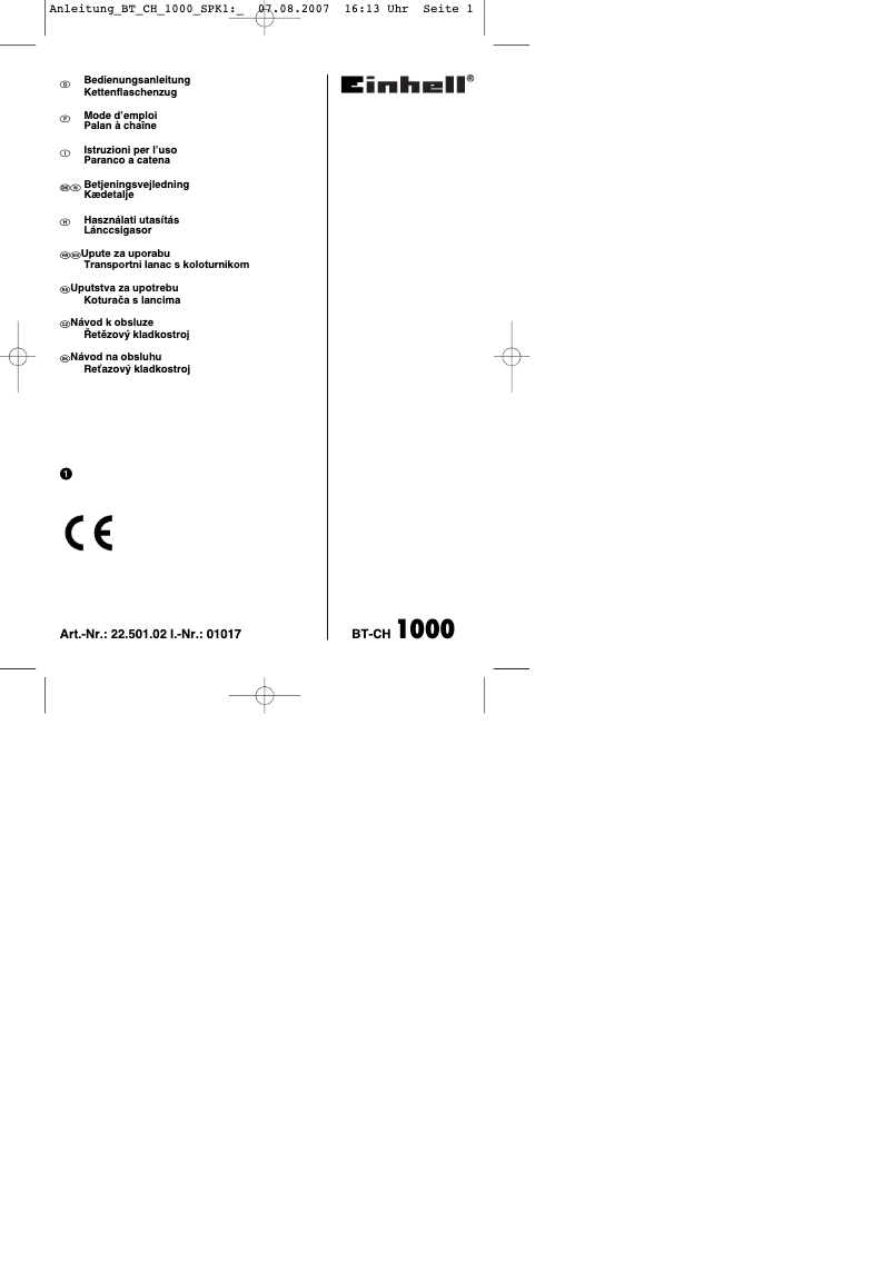 First page image of the manual for BT-CH 1000