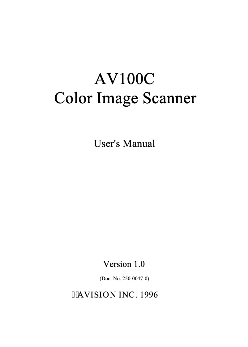 Page 1 of the manual User Manual Avision AV100C