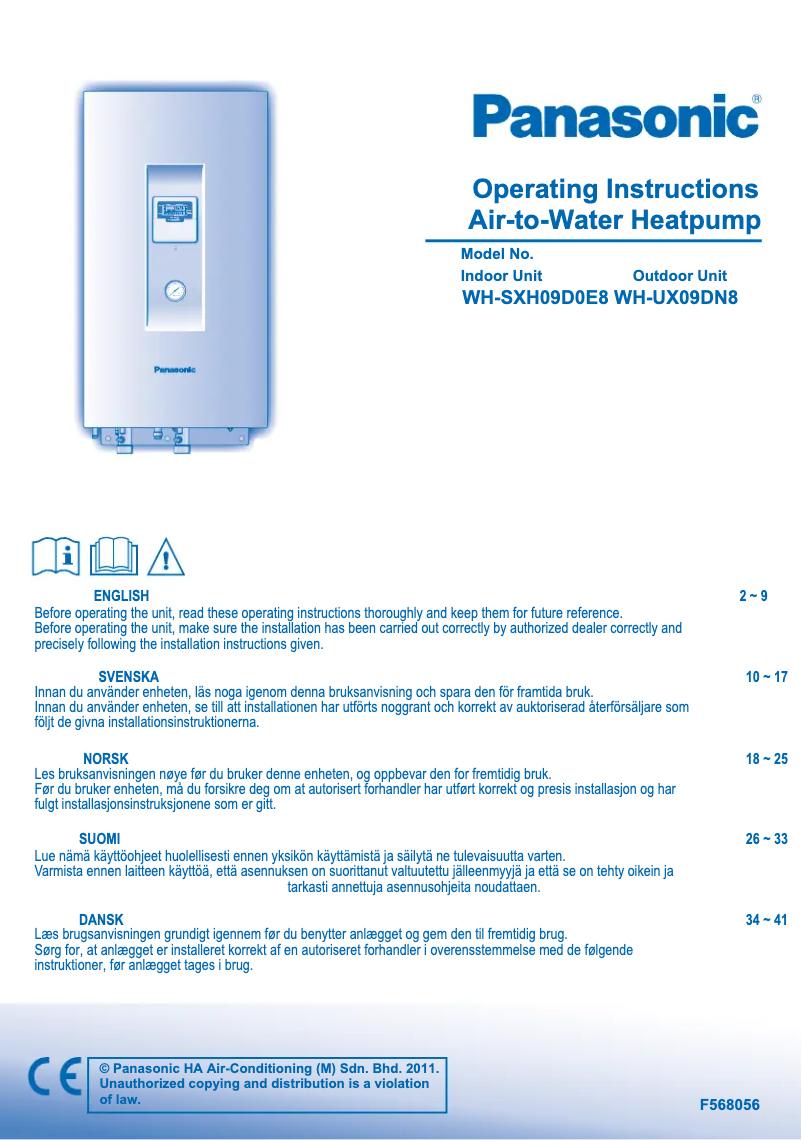 First page image of the manual for WH-UX09DN8