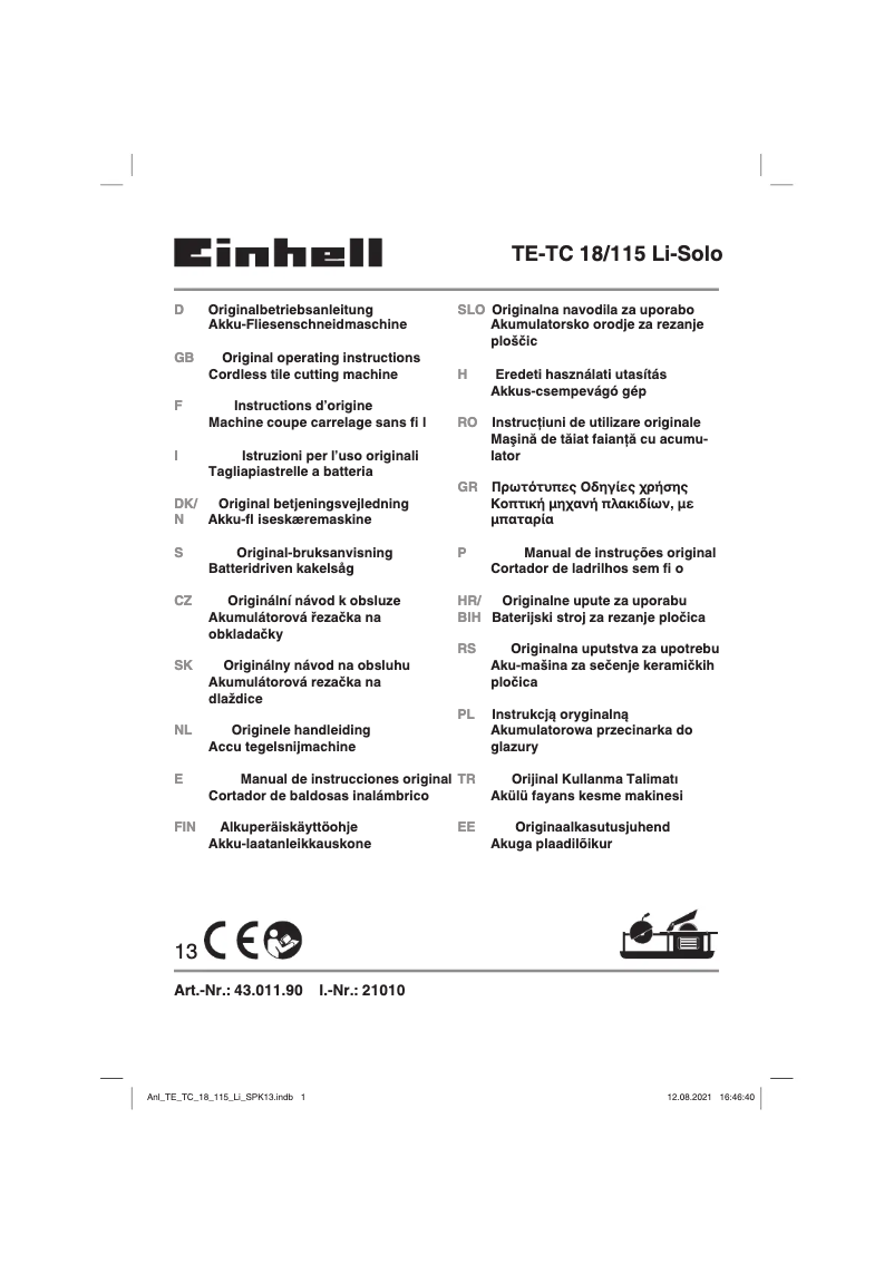 First page image of the manual for TE-TC 18/115 Li