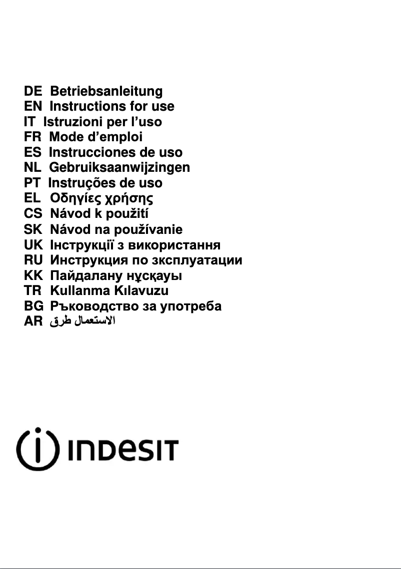 First page image of the manual for ISLK 66F AS X