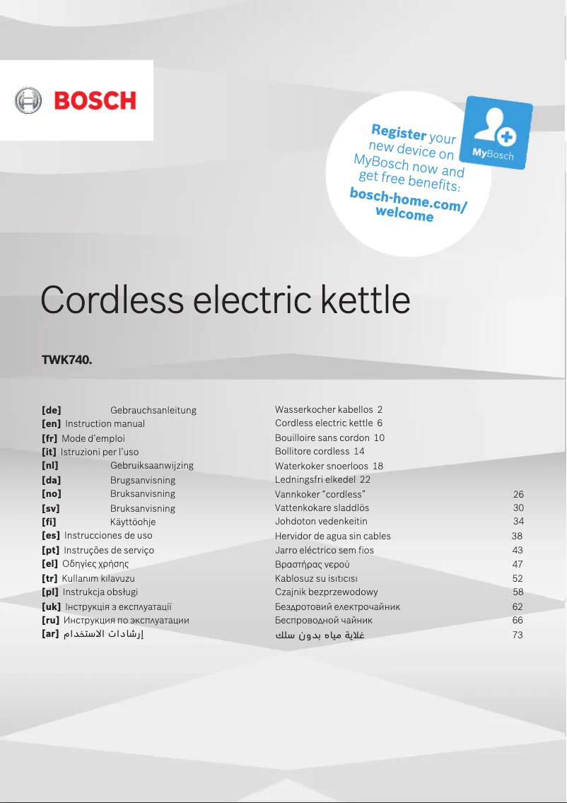 Page 1 of the manual User Manual Bosch TWK7407