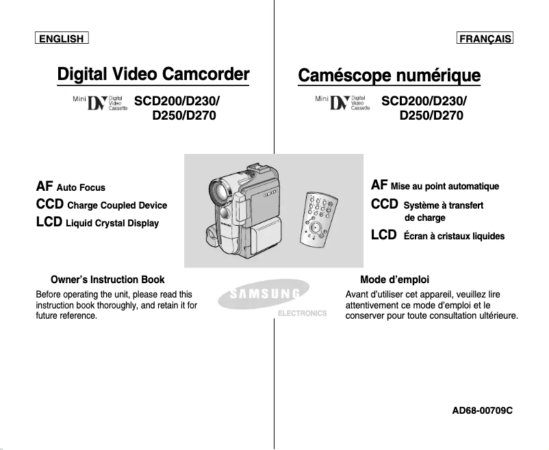 First page image of the manual for SCD250
