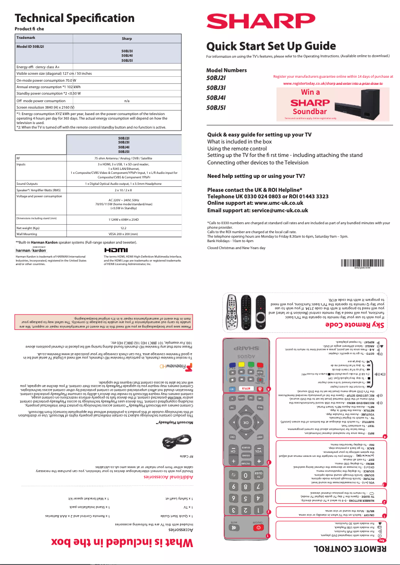 First page image of the manual for 50BJ4I
