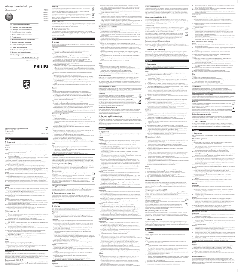 First page image of the manual for Daily Collection HR2101