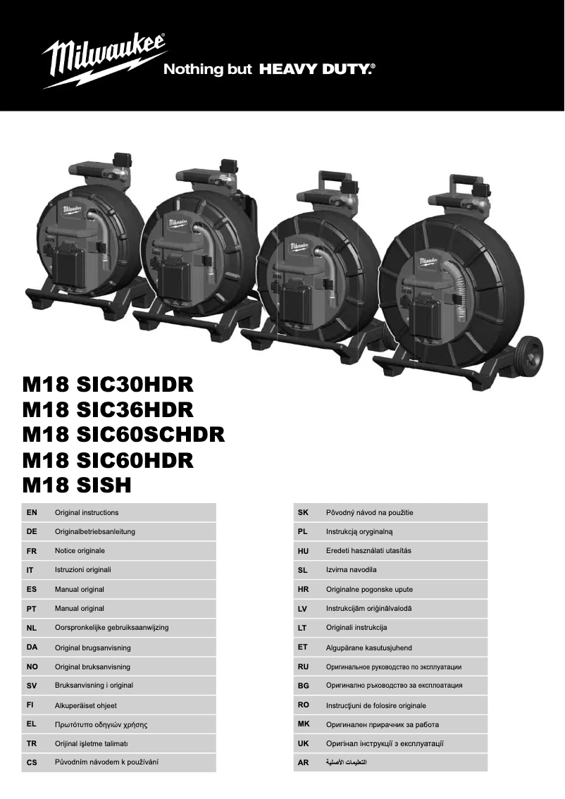First page image of the manual for M18 SIC60SC HDR