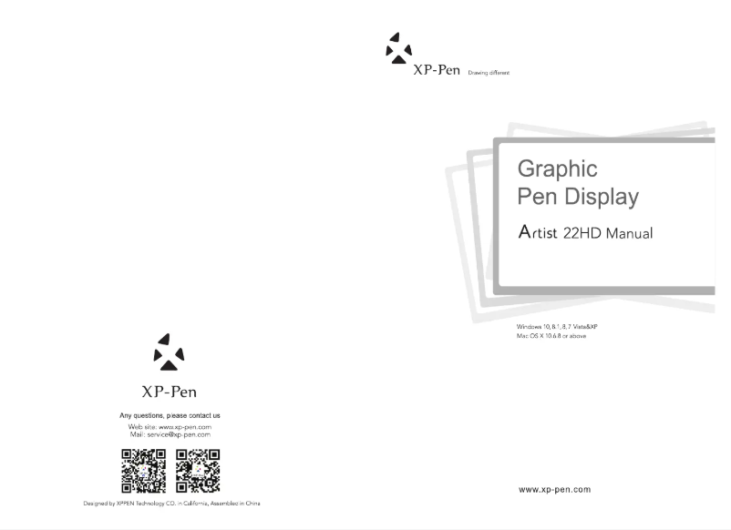 First page image of the manual for Artist 22