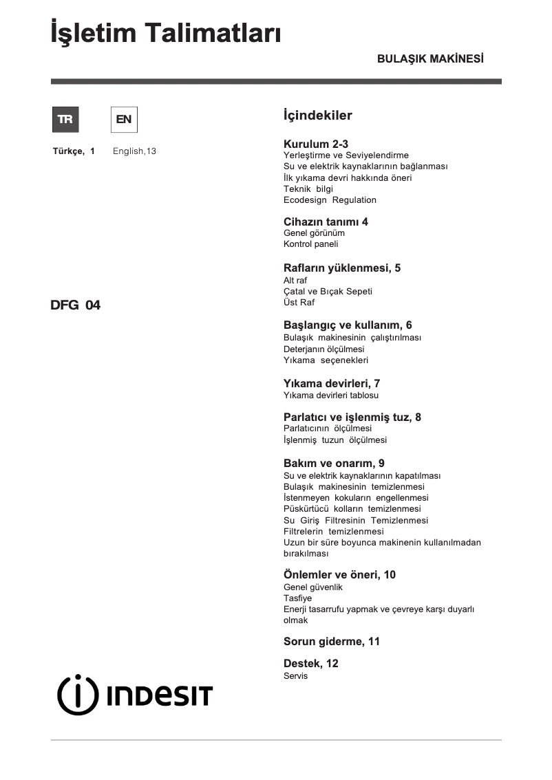 First page image of the manual for DFG 04 TK