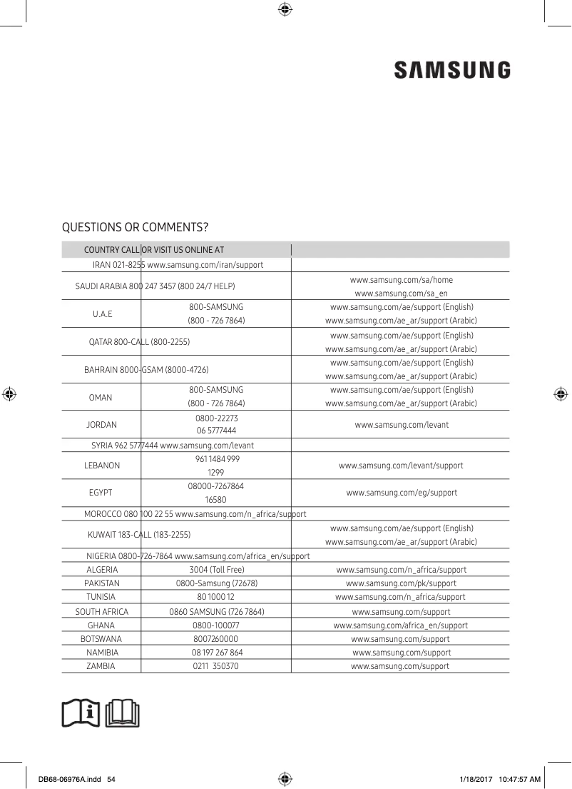 First page image of the manual for AR13MRFHPWK