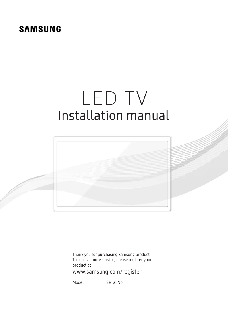 First page image of the manual for HG55EE890UB