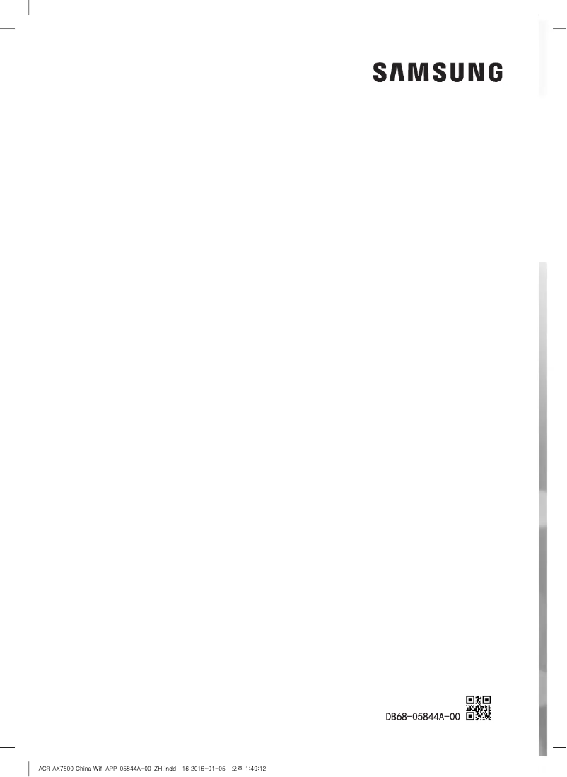 Page 1 of the manual User Manual Samsung KJ720F-K7586WF