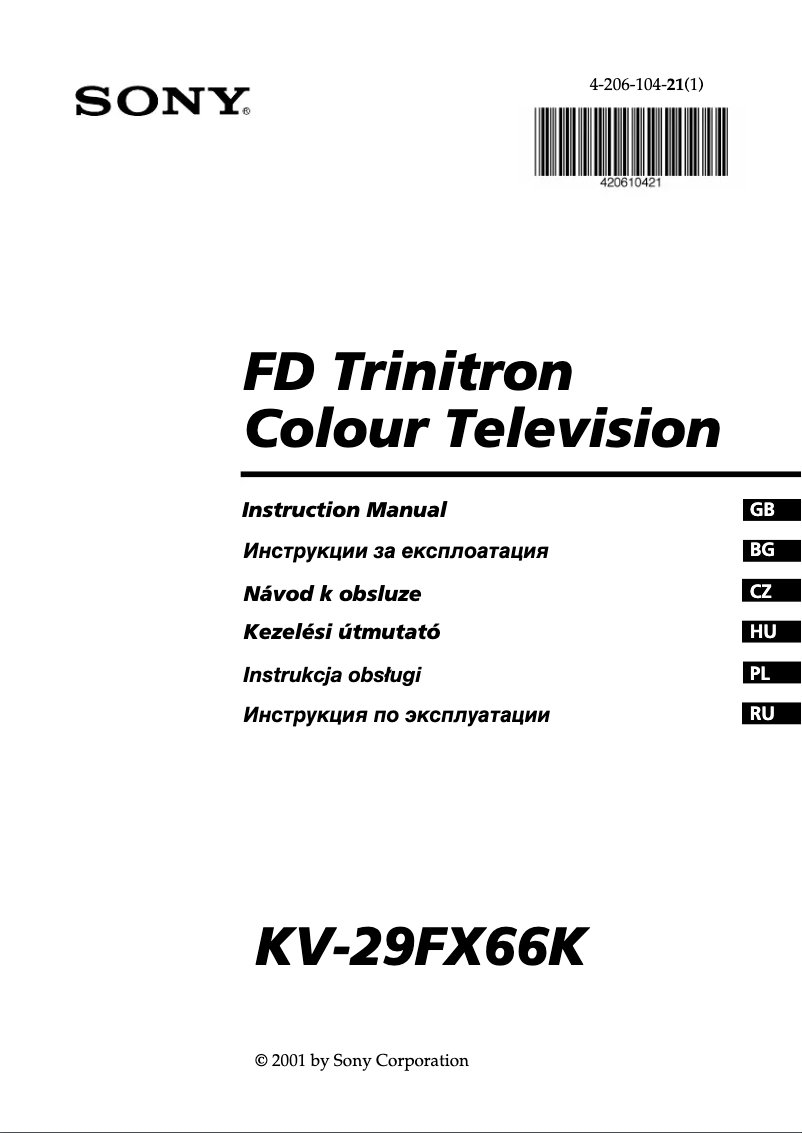 Page 1 of the manual User Manual Sony KV-29FX66K