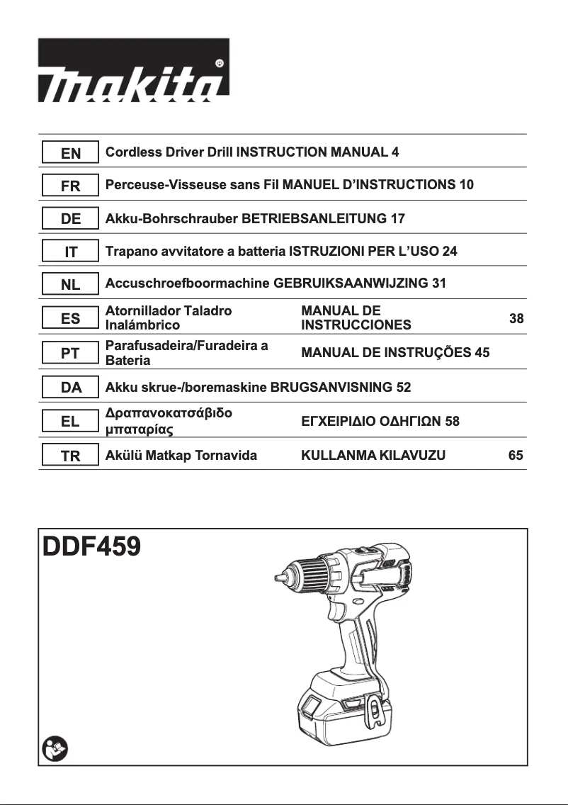 First page image of the manual for DDF459RF3J
