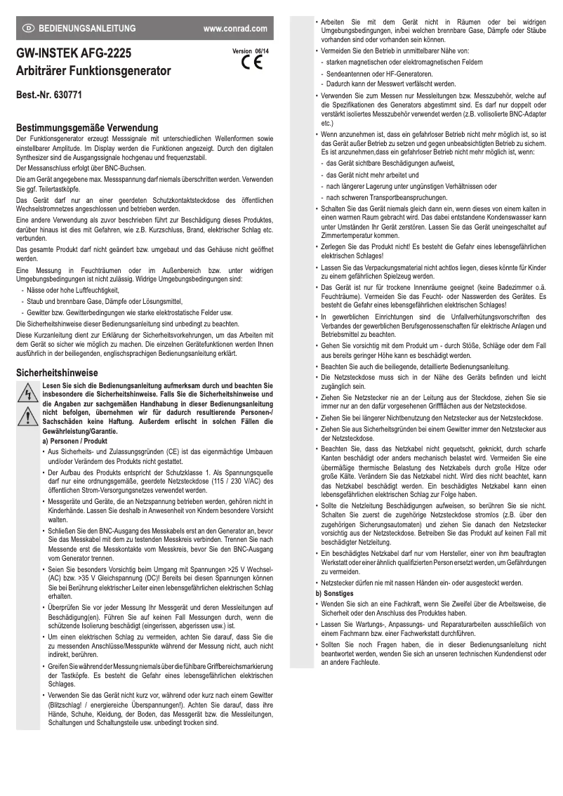 First page image of the manual for AFG-2225