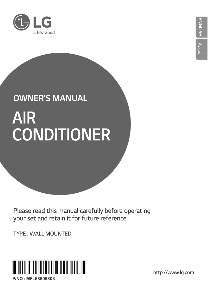 First page image of the manual for GSNH126E0A4