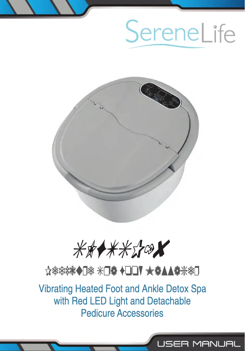 Page 1 of the manual User Manual SereneLife SLFTSP20
