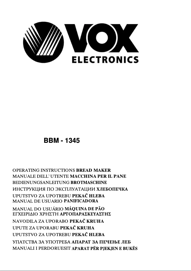 First page image of the manual for BBM1345