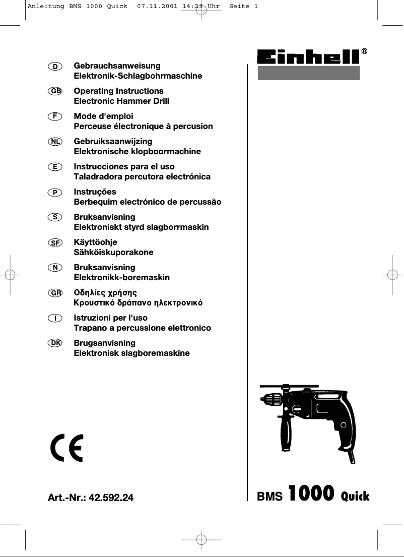 First page image of the manual for BMS 1000 Quick