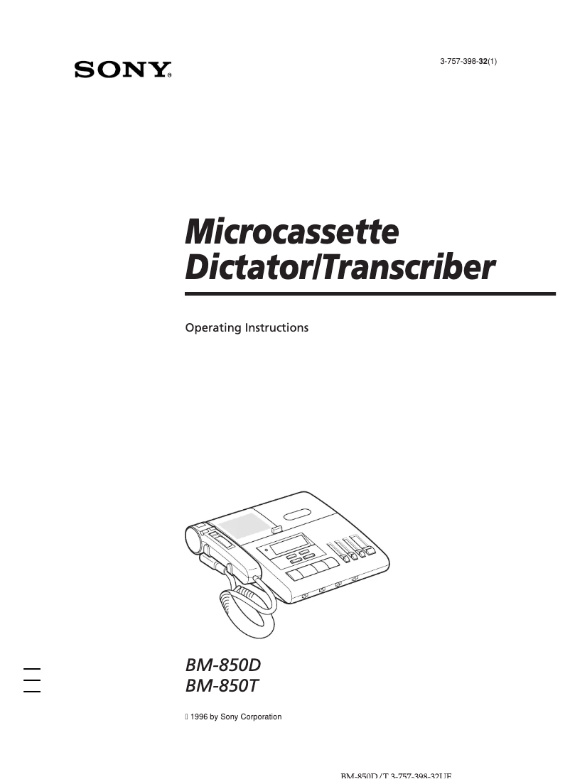 First page image of the manual for BM-850D