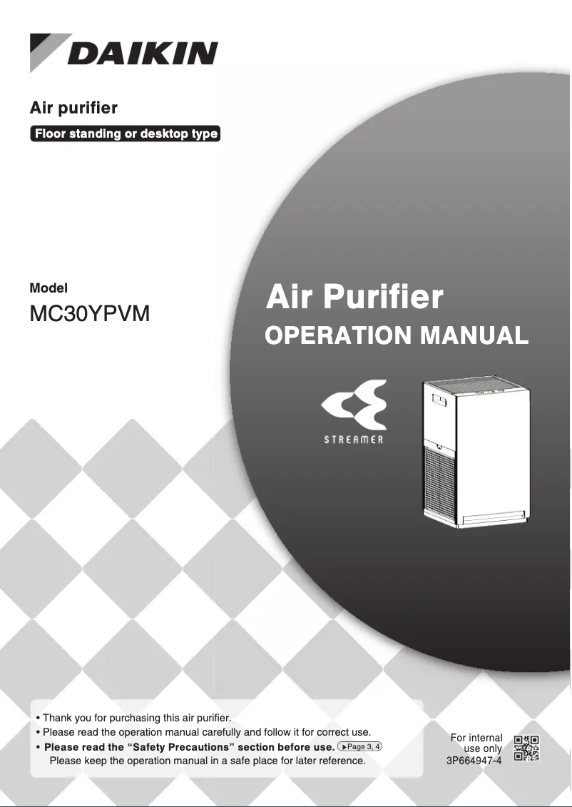 First page image of the manual for MC30YPVM