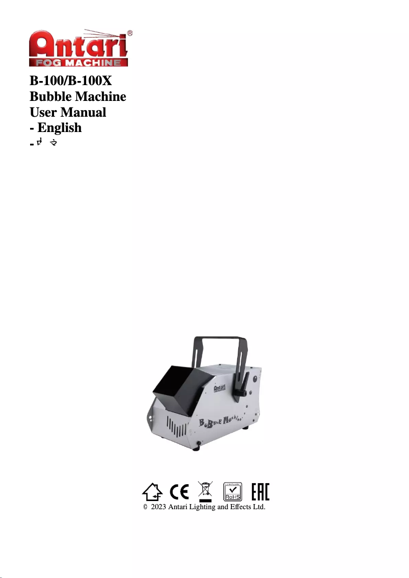 Page 1 of the manual User Manual Antari B-100