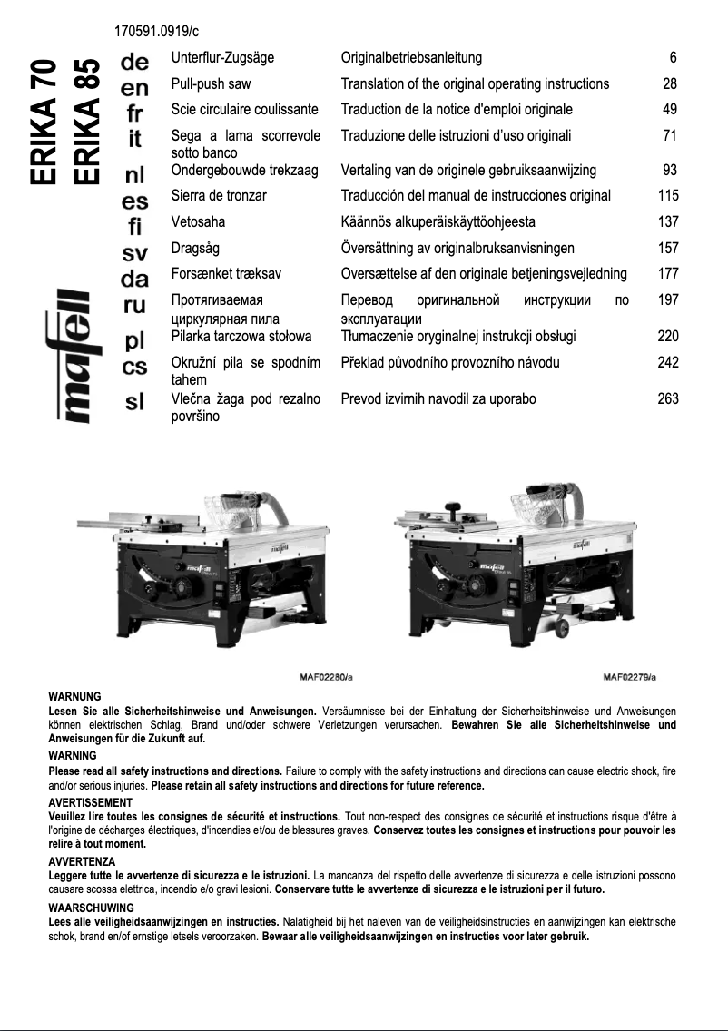 First page image of the manual for Erika 85