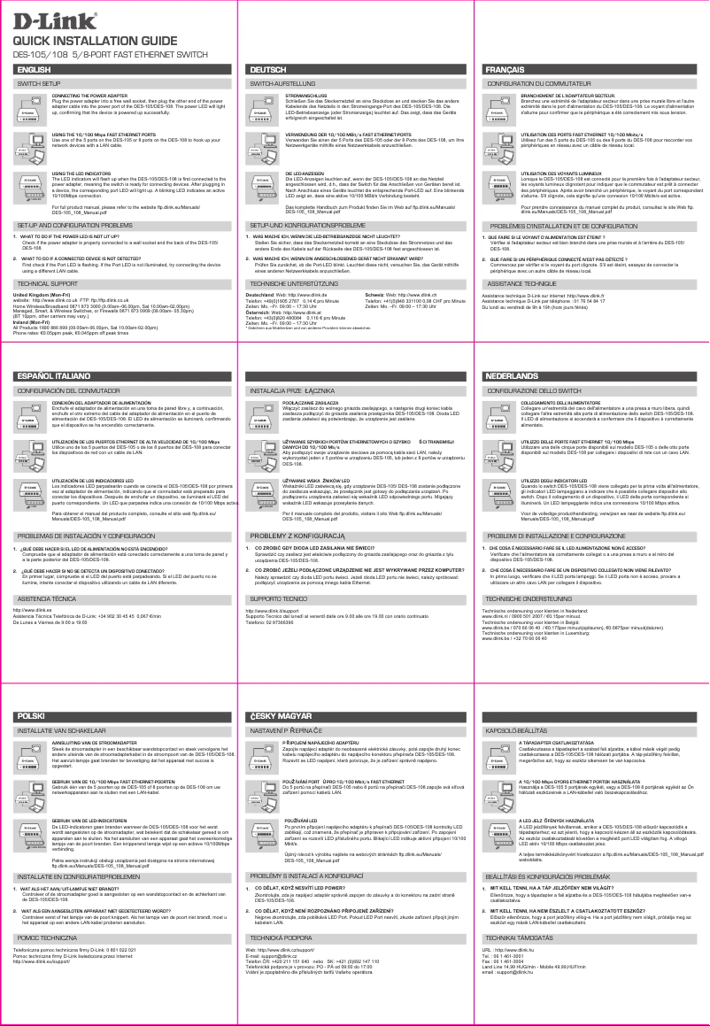 Page 1 of the manual Installation Guide D-Link DES-105
