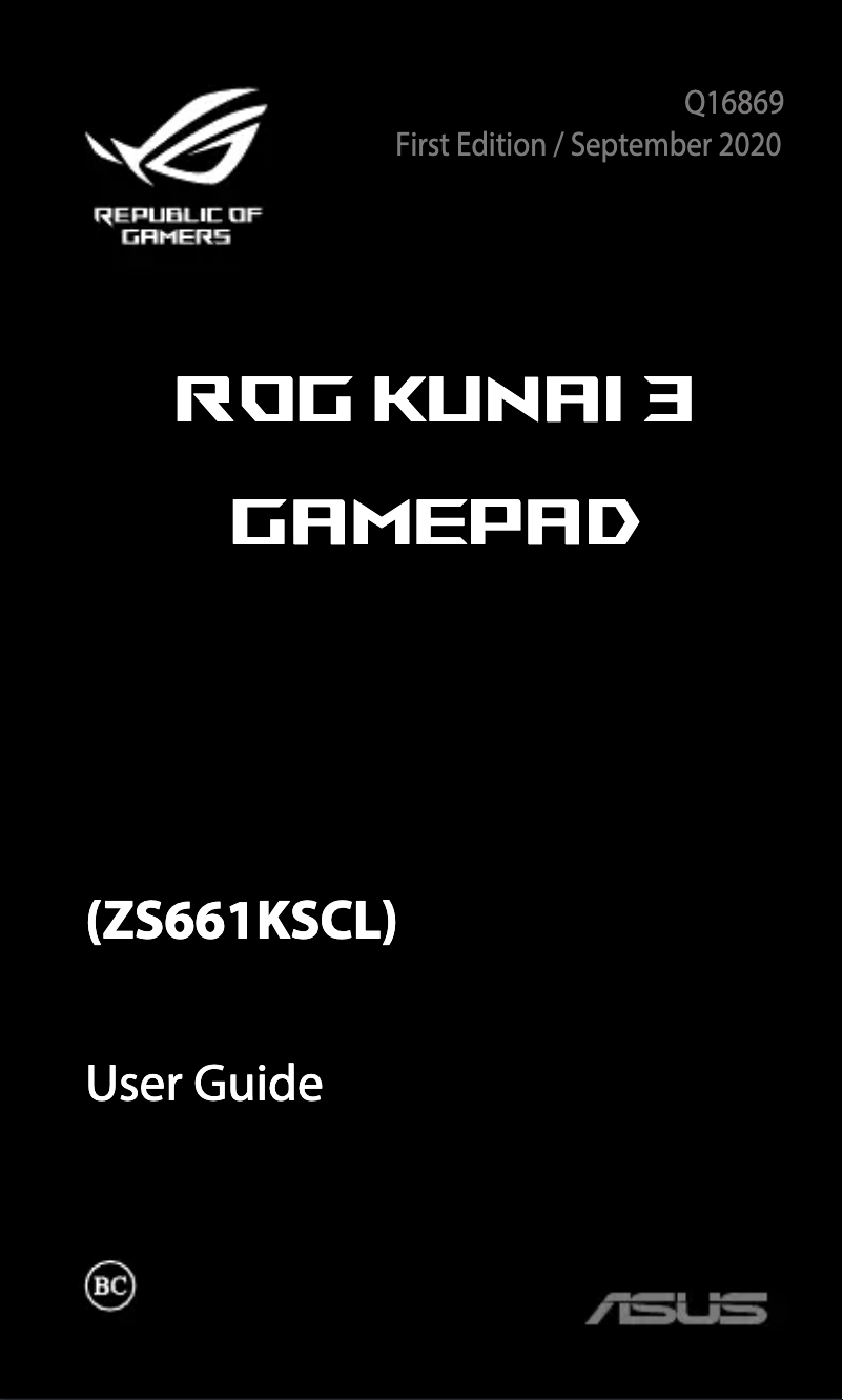 First page image of the manual for ROG Kunai 3