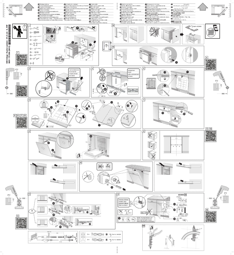 Page 1 of the manual Installation Guide Siemens SN535S00DE