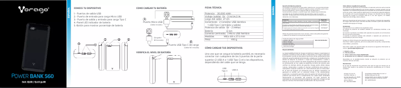 First page image of the manual for PB-560