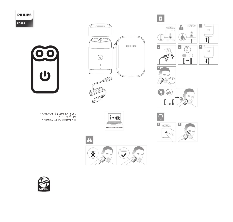 First page image of the manual for PQ888