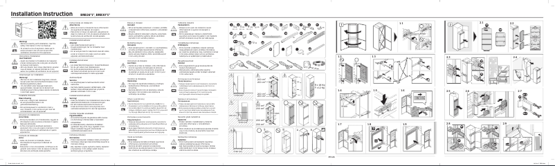 First page image of the manual for BRB2G615EWW