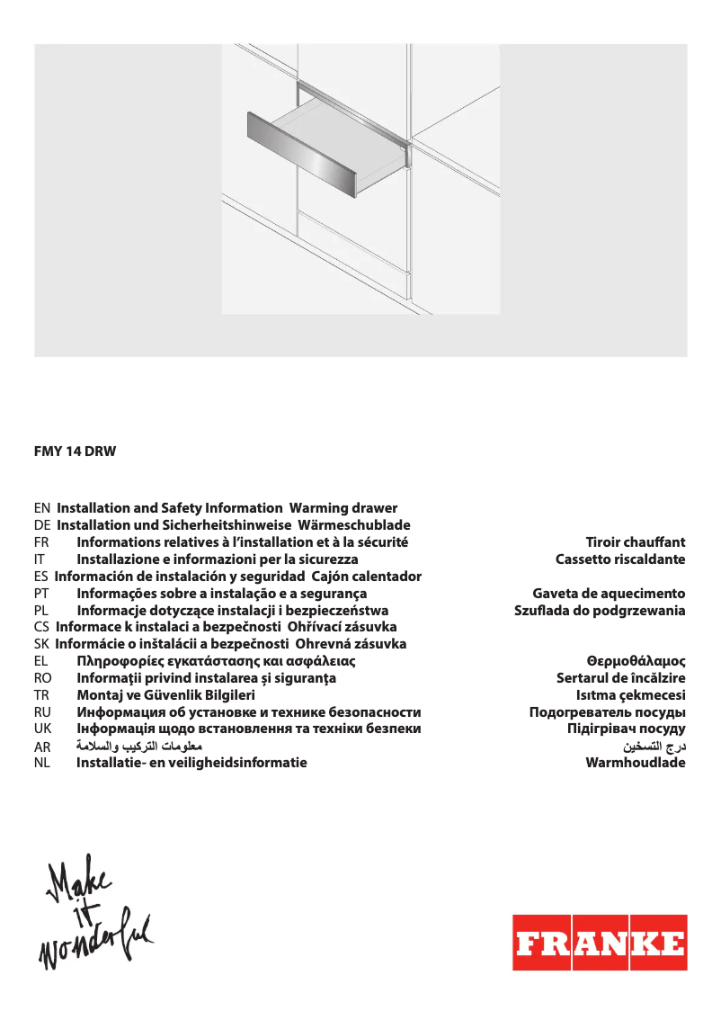 Page 1 de la notice Instructions / montage Franke FMY 14 DRW XS