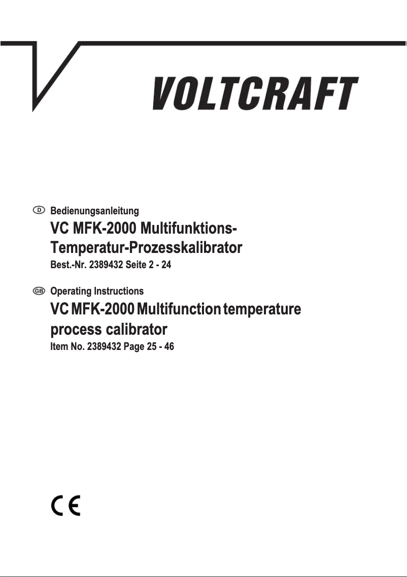 First page image of the manual for VC MFK-2000