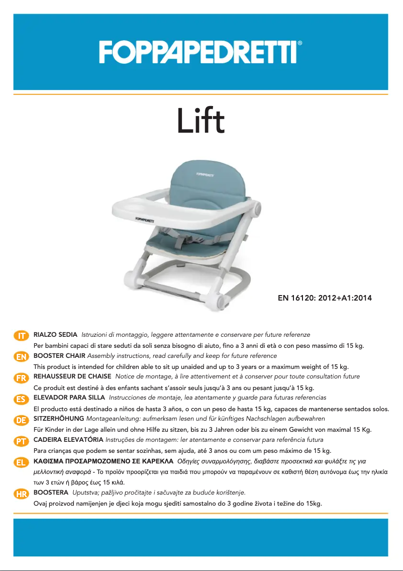 First page image of the manual for Lift
