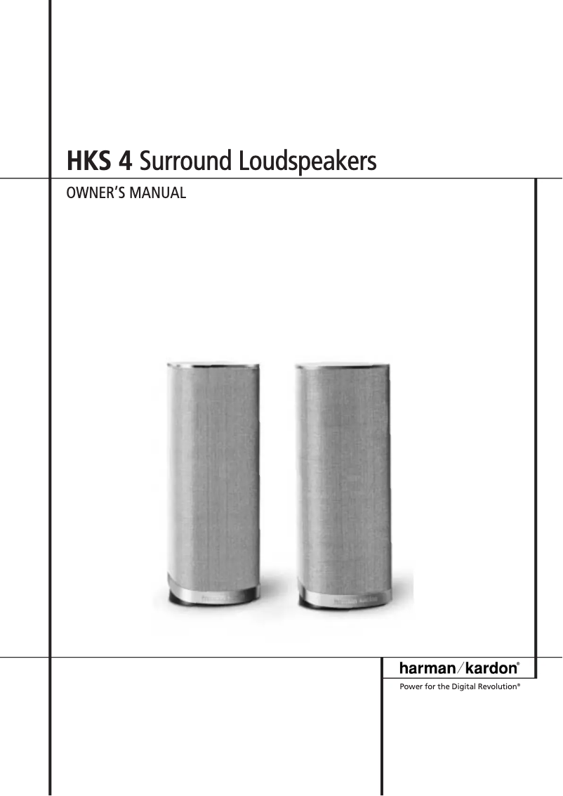 First page image of the manual for HKS 4BQ/E