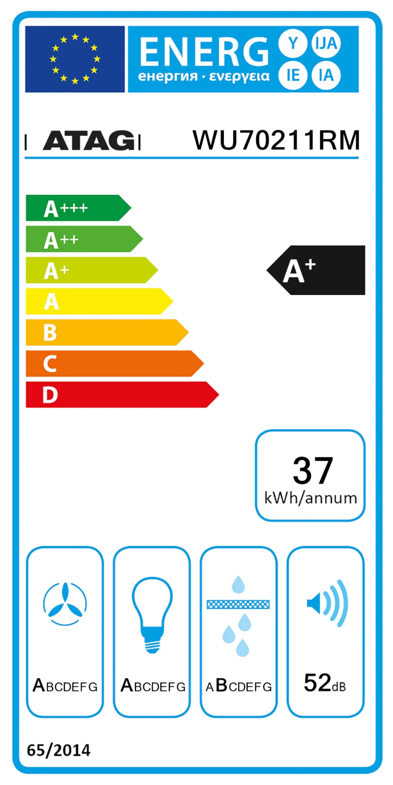 First page image of the manual for WU70211RM