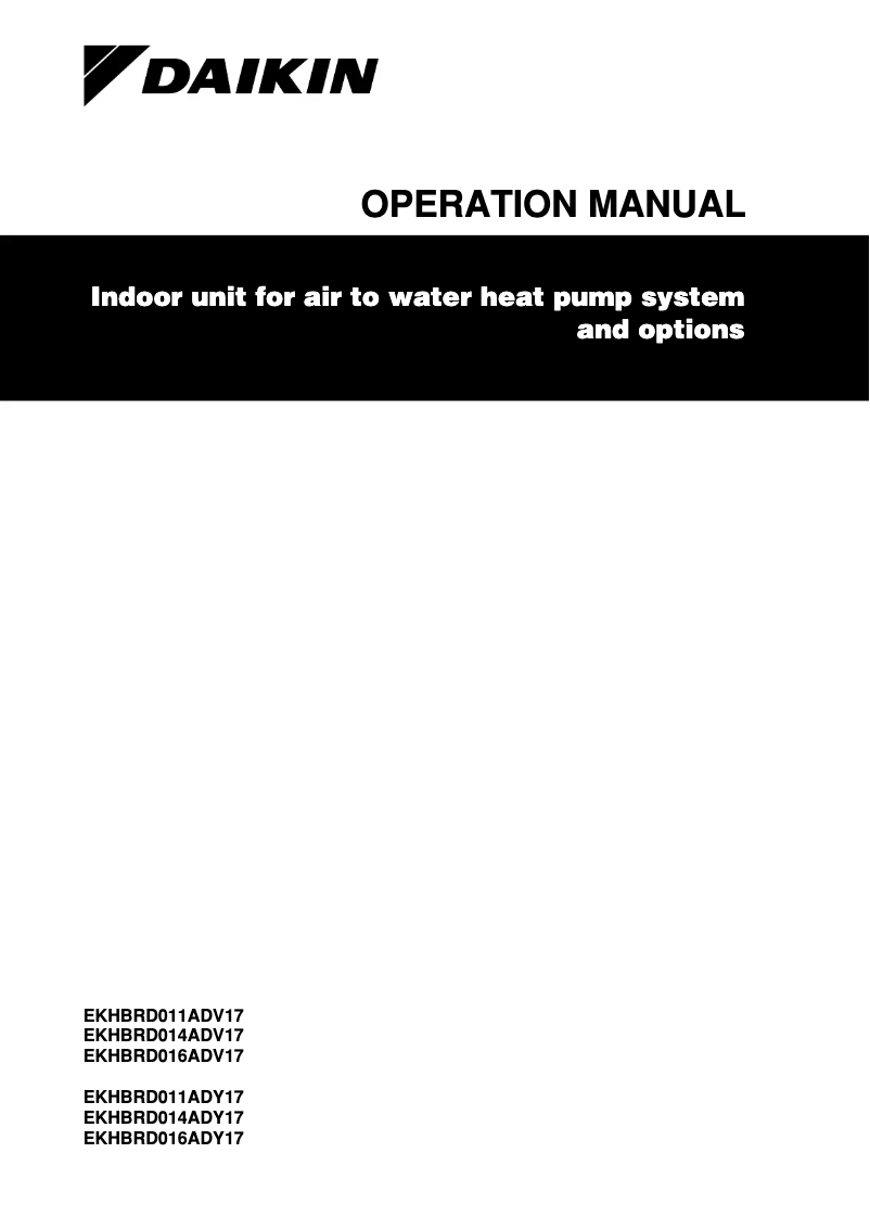 First page image of the manual for EKHBRD011ADV17