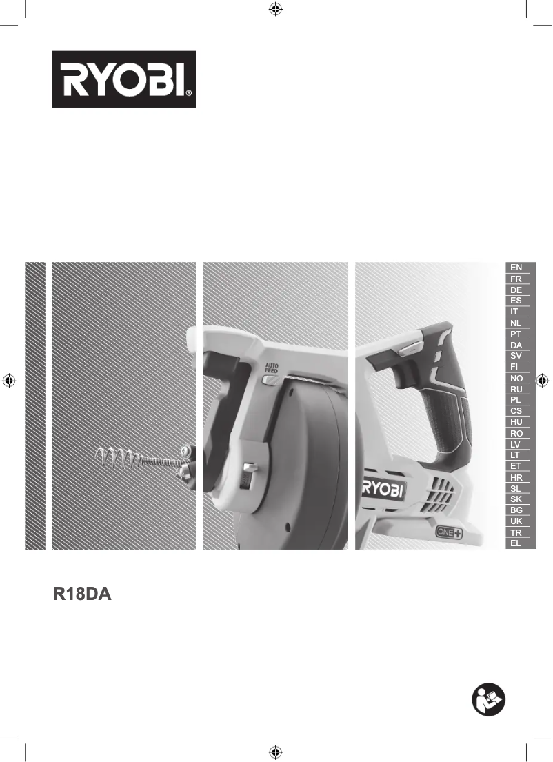 First page image of the manual for One+ R18DA