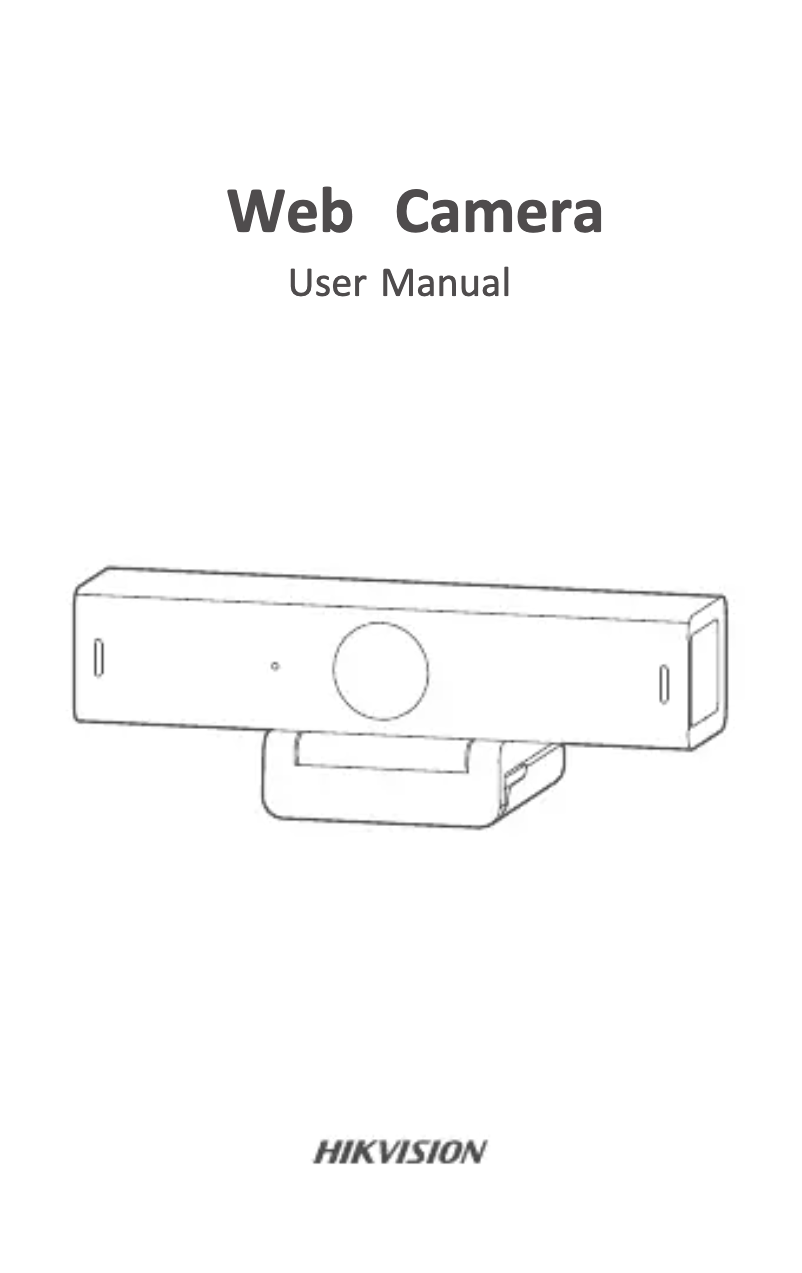 First page image of the manual for DS-UC8