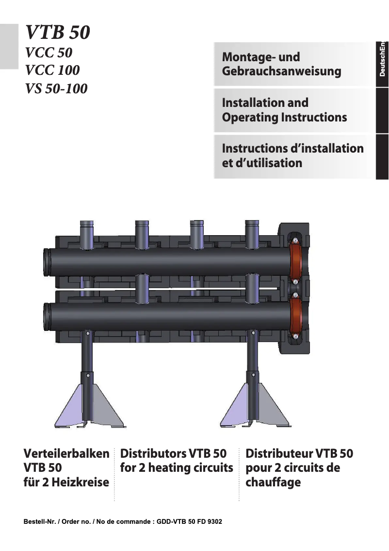 First page image of the manual for VCC50