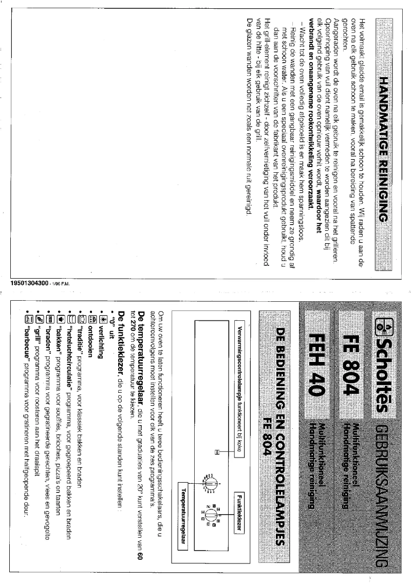 First page image of the manual for FEH 40