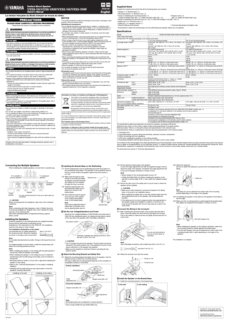 Page 1 of the manual User Manual Yamaha VXS5-VAW