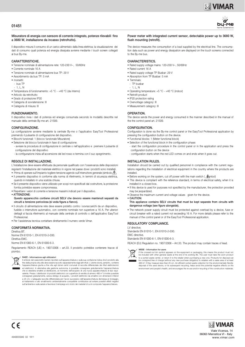 Page 1 of the manual User Manual Vimar 01451