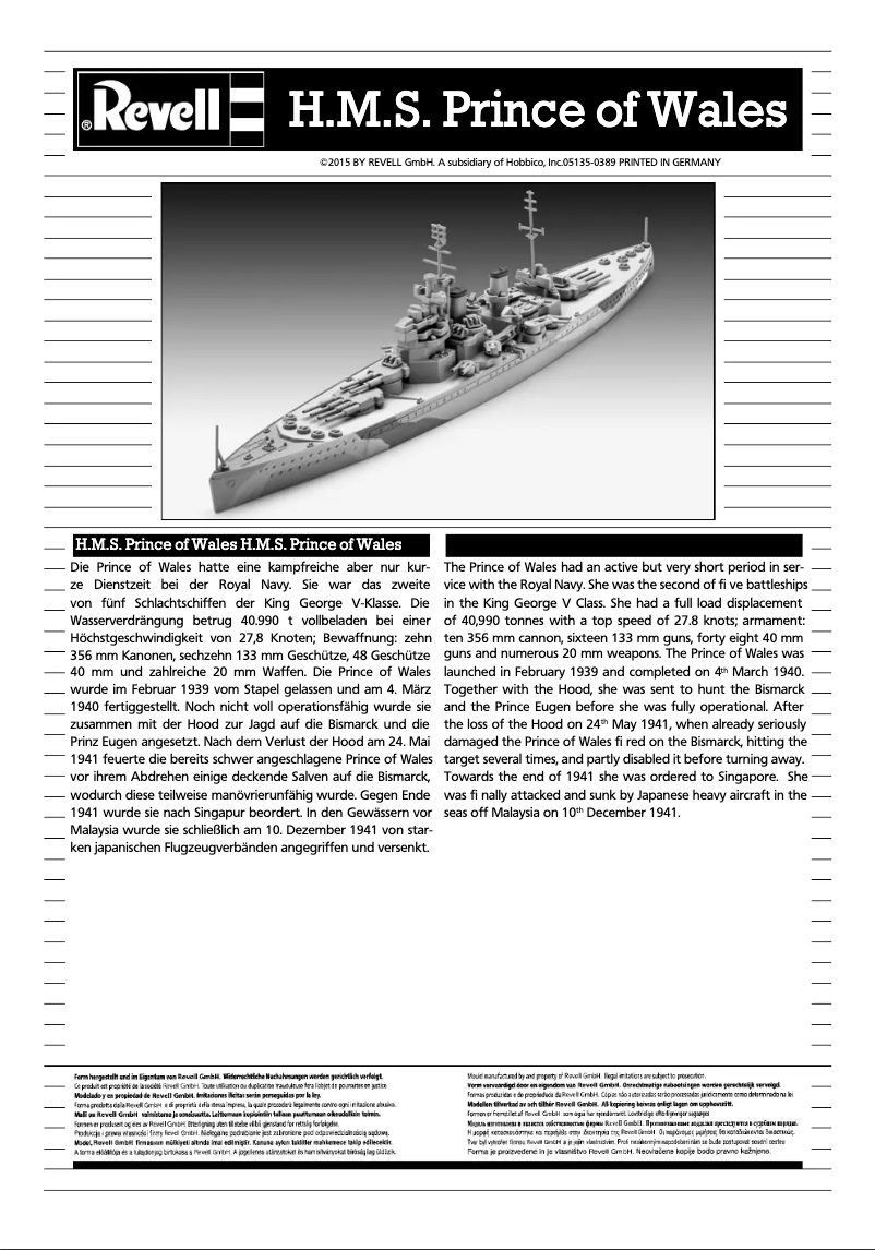 Page 1 of the manual User Manual Revell H.M.S. Prince of Wales