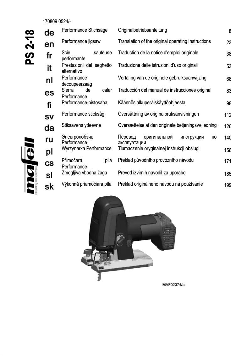 First page image of the manual for PS 2-18