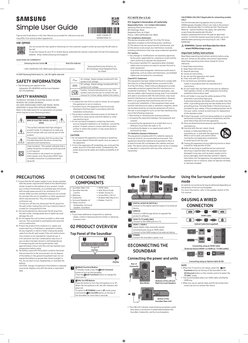 Page 1 of the manual Quick Start Guide Samsung HW-Q990D