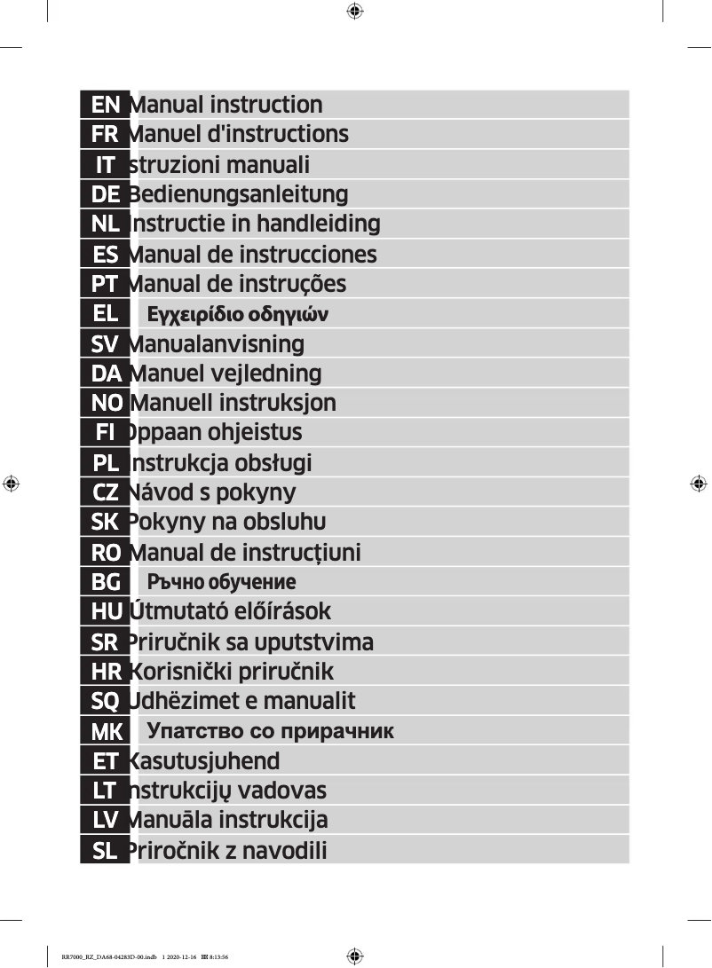 Page 1 of the manual User Manual Samsung RZ32M713E7F