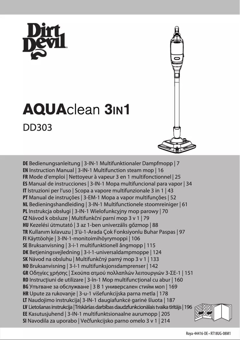 First page image of the manual for AQUAclean 3in1 DD303